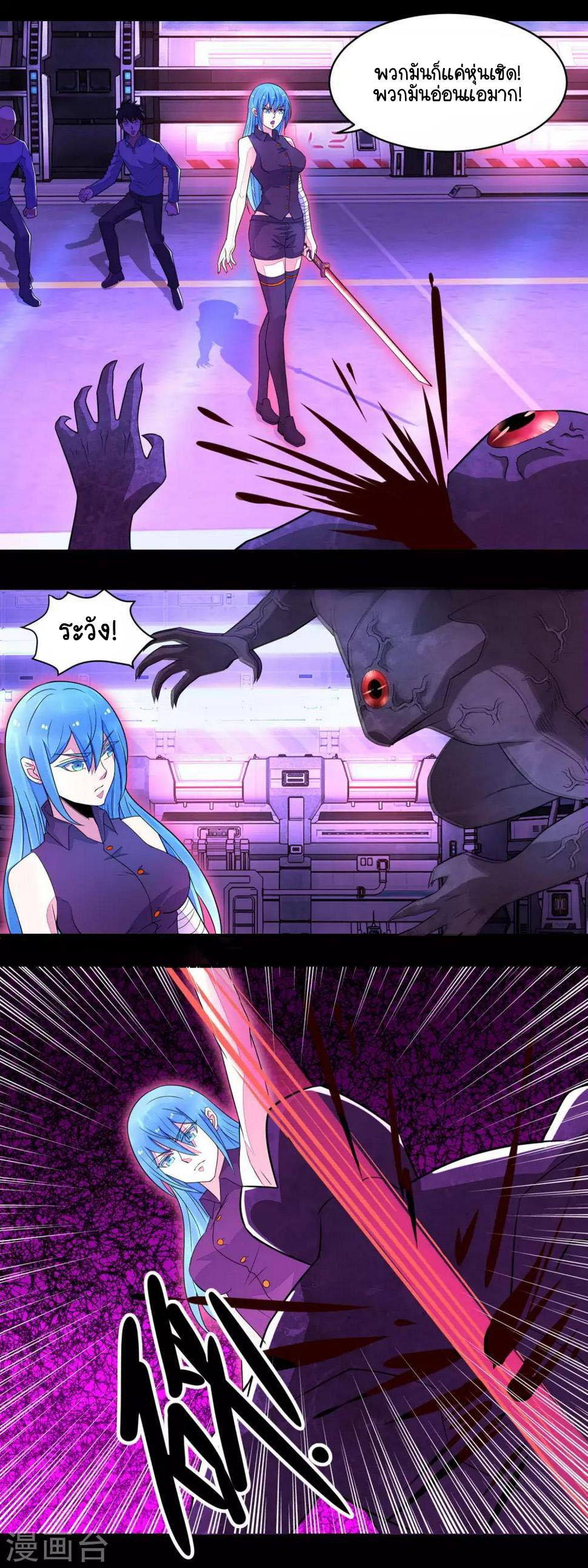 Manga-lc-com อ่านมังงะ อ่านการ์ตูน ออนไลน์ ฟรี The King of Doom ตอนที่ 1 2 3 4 5 6 7 8 9 10 11 12 13 14 ฟรี ไม่มีโฆษณา Manga-lc - อ่าน มังงะ อ่าน การ์ตูน ออนไลน์ อ่านมังงะ ฟรี