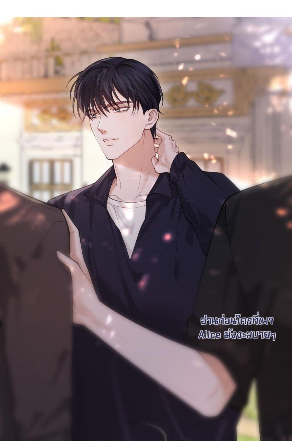 Manga-lc-com อ่านมังงะ อ่านการ์ตูน ออนไลน์ ฟรี Misalignedrela ตอนที่ 1 2 3 4 5 6 7 8 9 10 11 12 13 14 ฟรี ไม่มีโฆษณา Manga-lc - อ่าน มังงะ อ่าน การ์ตูน ออนไลน์ อ่านมังงะ ฟรี