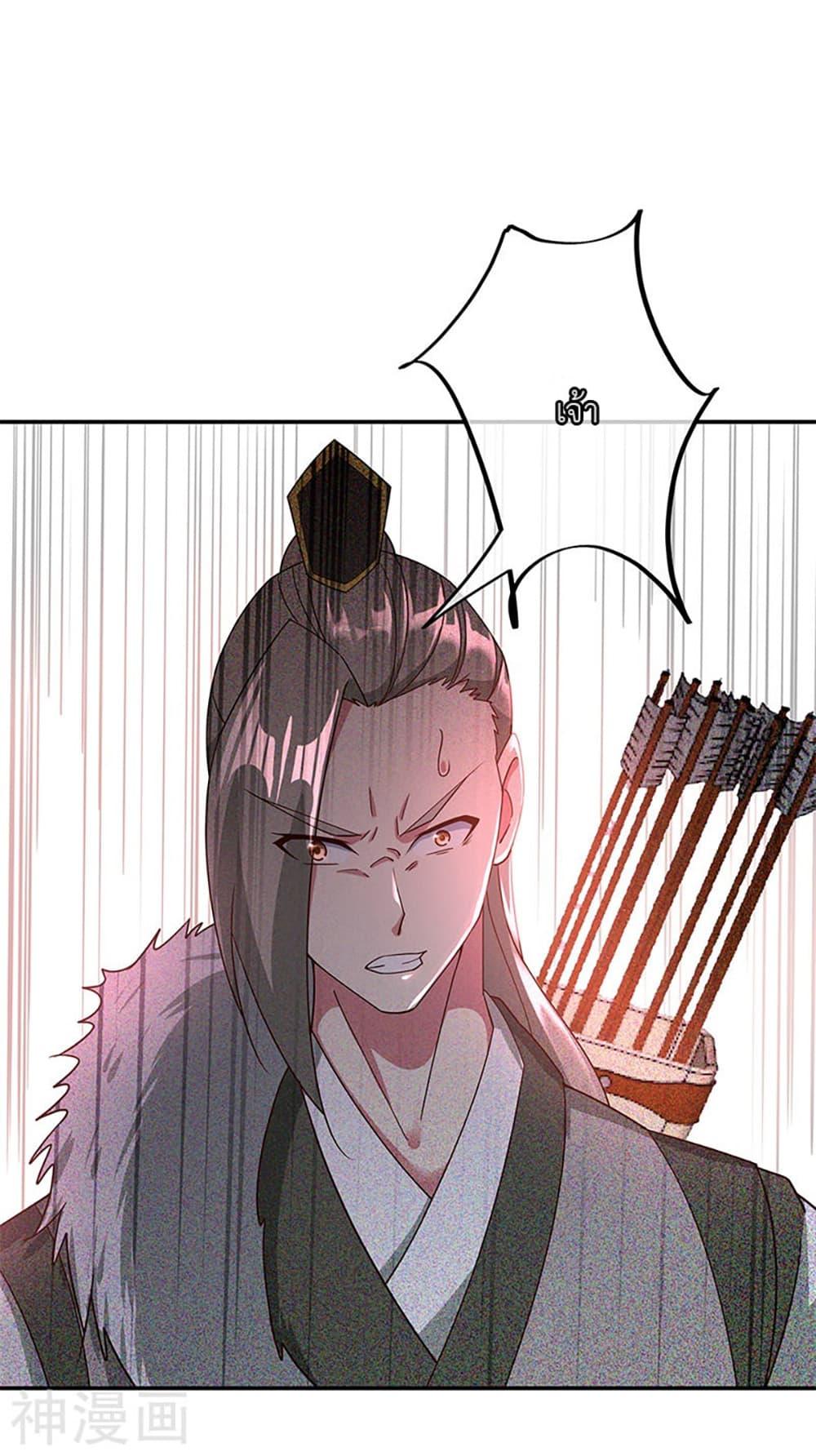 Manga-lc-com อ่านมังงะ อ่านการ์ตูน ออนไลน์ ฟรี Peerless Battle Spirit (Tian Cang Zi Dongman) ตอนที่ 1 2 3 4 5 6 7 8 9 10 11 12 13 14 ฟรี ไม่มีโฆษณา Manga-lc - อ่าน มังงะ อ่าน การ์ตูน ออนไลน์ อ่านมังงะ ฟรี
