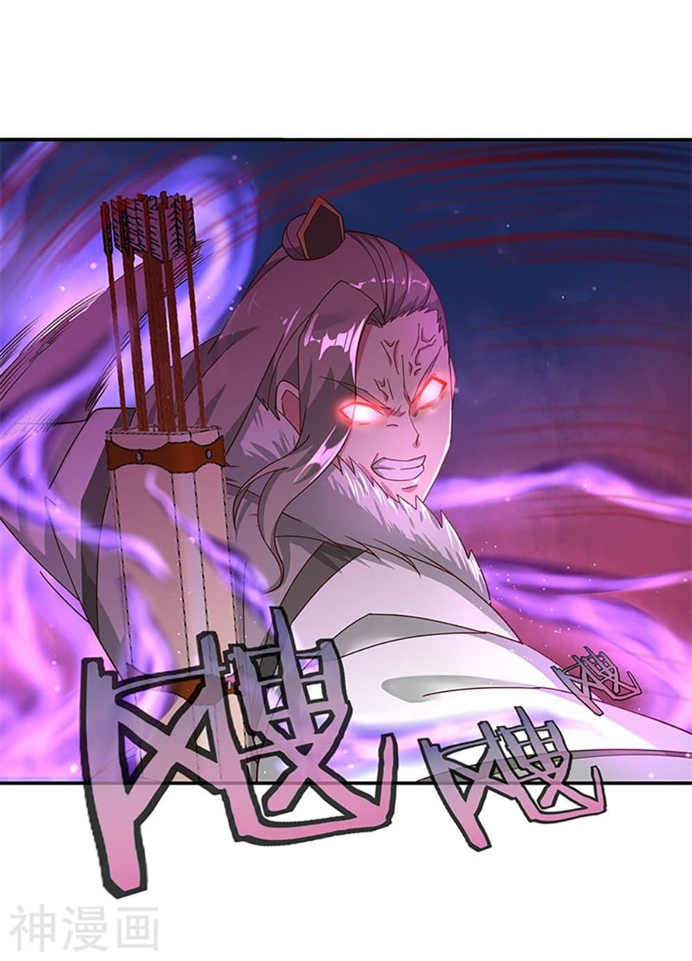 Manga-lc-com อ่านมังงะ อ่านการ์ตูน ออนไลน์ ฟรี Peerless Battle Spirit (Tian Cang Zi Dongman) ตอนที่ 1 2 3 4 5 6 7 8 9 10 11 12 13 14 ฟรี ไม่มีโฆษณา Manga-lc - อ่าน มังงะ อ่าน การ์ตูน ออนไลน์ อ่านมังงะ ฟรี