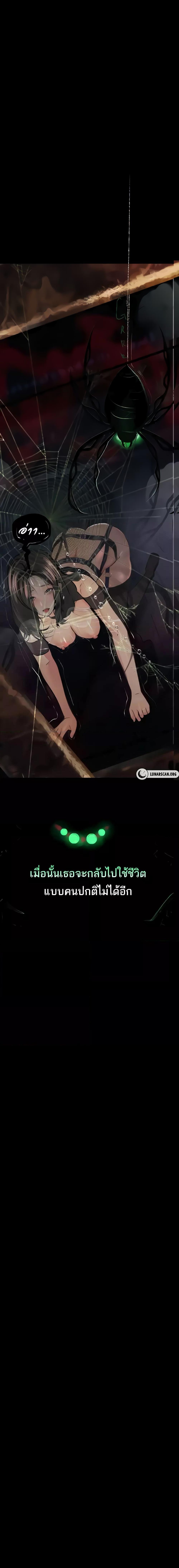 Manga-lc-com อ่านมังงะ อ่านการ์ตูน ออนไลน์ ฟรี Corruption Obscene Tales ตอนที่ 1 2 3 4 5 6 7 8 9 10 11 12 13 14 ฟรี ไม่มีโฆษณา Manga-lc - อ่าน มังงะ อ่าน การ์ตูน ออนไลน์ อ่านมังงะ ฟรี