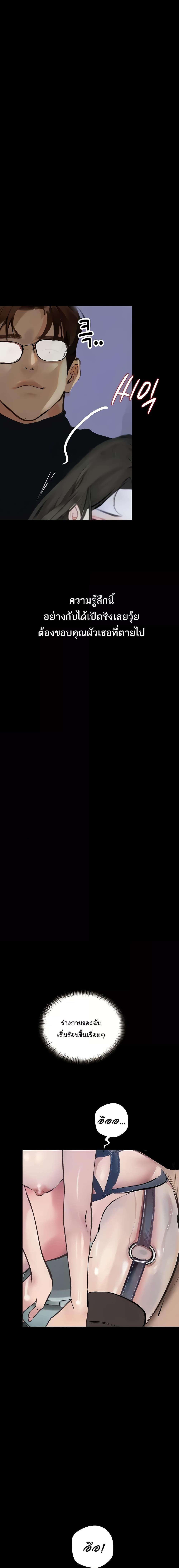 Manga-lc-com อ่านมังงะ อ่านการ์ตูน ออนไลน์ ฟรี Corruption Obscene Tales ตอนที่ 1 2 3 4 5 6 7 8 9 10 11 12 13 14 ฟรี ไม่มีโฆษณา Manga-lc - อ่าน มังงะ อ่าน การ์ตูน ออนไลน์ อ่านมังงะ ฟรี