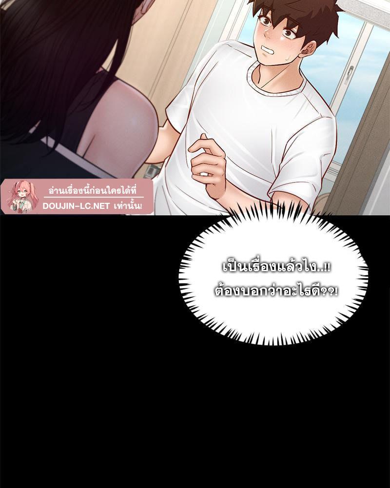 Doujin-Lc- อ่าน โดจิน มังฮวา เกาหลี ญี่ปุ่น จีน แปลไทย sweet home ตอนที่ 1 2 3 4 5 6 7 8 9 10 11 12 13 14 ฟรี ไม่มีโฆษณา อ่าน โดจิน Manhwa เกาหลี ญี่ปุ่น จีน เรามีครบ คัดมาให้เน้นๆ โดจิน 18+ รับประกันความฟินโดย  Doujin Lc
