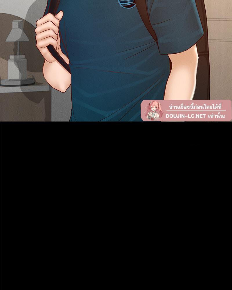 Doujin-Lc- อ่าน โดจิน มังฮวา เกาหลี ญี่ปุ่น จีน แปลไทย sweet home ตอนที่ 1 2 3 4 5 6 7 8 9 10 11 12 13 14 ฟรี ไม่มีโฆษณา อ่าน โดจิน Manhwa เกาหลี ญี่ปุ่น จีน เรามีครบ คัดมาให้เน้นๆ โดจิน 18+ รับประกันความฟินโดย  Doujin Lc