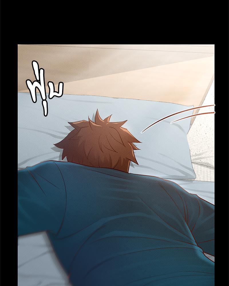 Doujin-Lc- อ่าน โดจิน มังฮวา เกาหลี ญี่ปุ่น จีน แปลไทย sweet home ตอนที่ 1 2 3 4 5 6 7 8 9 10 11 12 13 14 ฟรี ไม่มีโฆษณา อ่าน โดจิน Manhwa เกาหลี ญี่ปุ่น จีน เรามีครบ คัดมาให้เน้นๆ โดจิน 18+ รับประกันความฟินโดย  Doujin Lc
