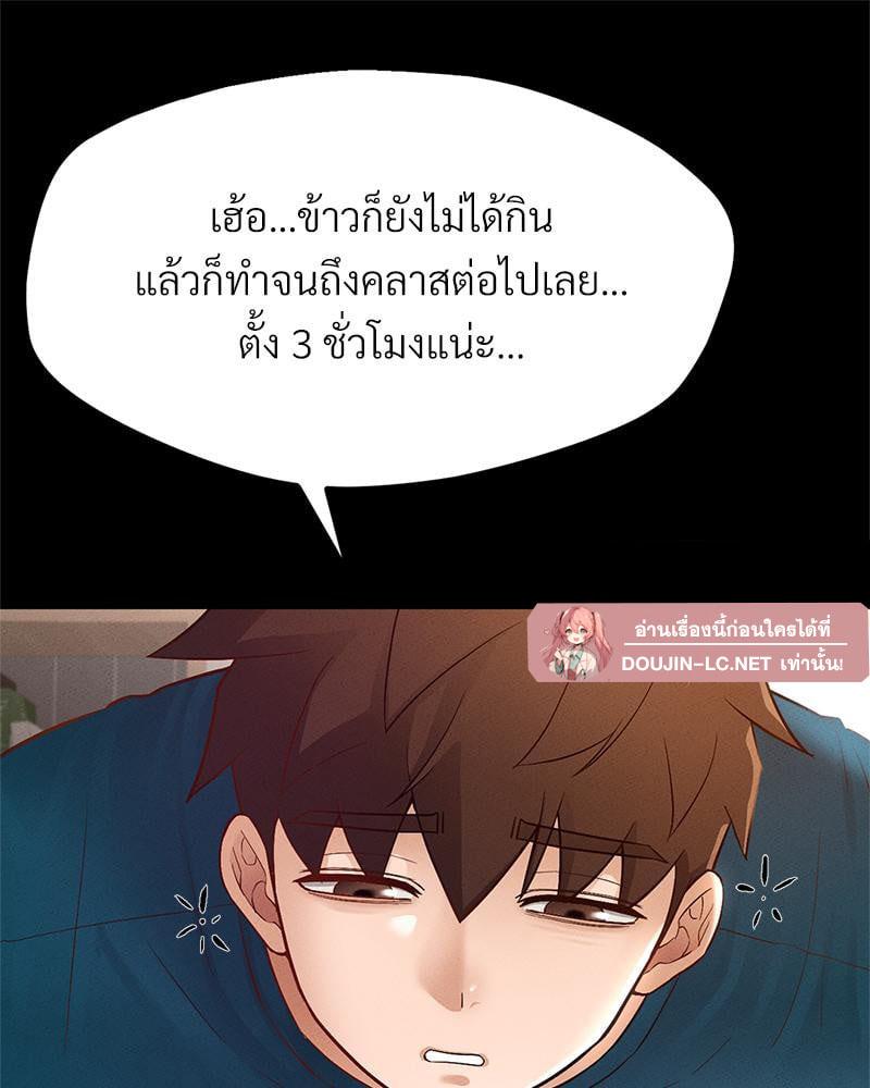 Doujin-Lc- อ่าน โดจิน มังฮวา เกาหลี ญี่ปุ่น จีน แปลไทย sweet home ตอนที่ 1 2 3 4 5 6 7 8 9 10 11 12 13 14 ฟรี ไม่มีโฆษณา อ่าน โดจิน Manhwa เกาหลี ญี่ปุ่น จีน เรามีครบ คัดมาให้เน้นๆ โดจิน 18+ รับประกันความฟินโดย  Doujin Lc