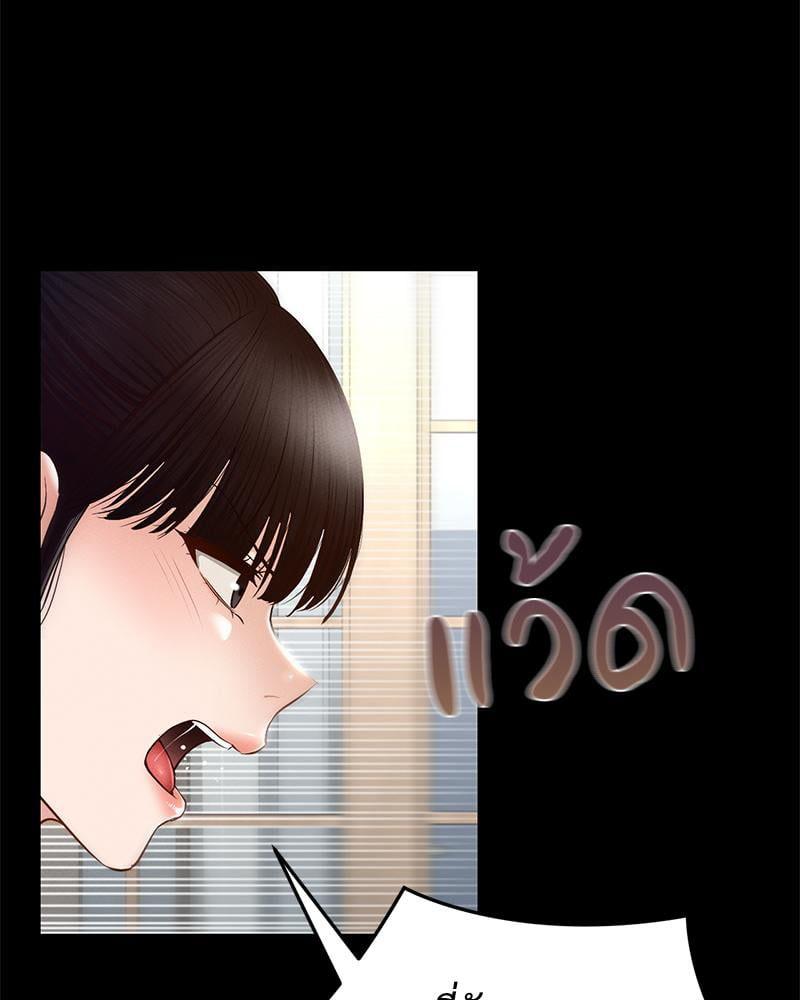Doujin-Lc- อ่าน โดจิน มังฮวา เกาหลี ญี่ปุ่น จีน แปลไทย sweet home ตอนที่ 1 2 3 4 5 6 7 8 9 10 11 12 13 14 ฟรี ไม่มีโฆษณา อ่าน โดจิน Manhwa เกาหลี ญี่ปุ่น จีน เรามีครบ คัดมาให้เน้นๆ โดจิน 18+ รับประกันความฟินโดย  Doujin Lc
