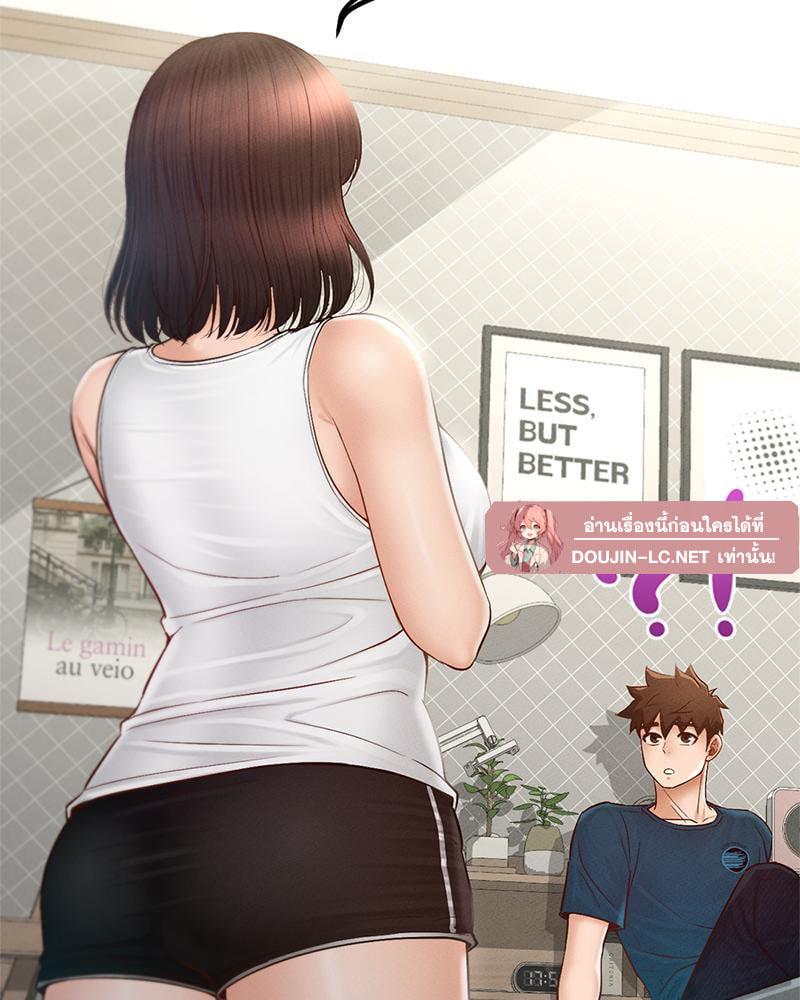 Doujin-Lc- อ่าน โดจิน มังฮวา เกาหลี ญี่ปุ่น จีน แปลไทย sweet home ตอนที่ 1 2 3 4 5 6 7 8 9 10 11 12 13 14 ฟรี ไม่มีโฆษณา อ่าน โดจิน Manhwa เกาหลี ญี่ปุ่น จีน เรามีครบ คัดมาให้เน้นๆ โดจิน 18+ รับประกันความฟินโดย  Doujin Lc