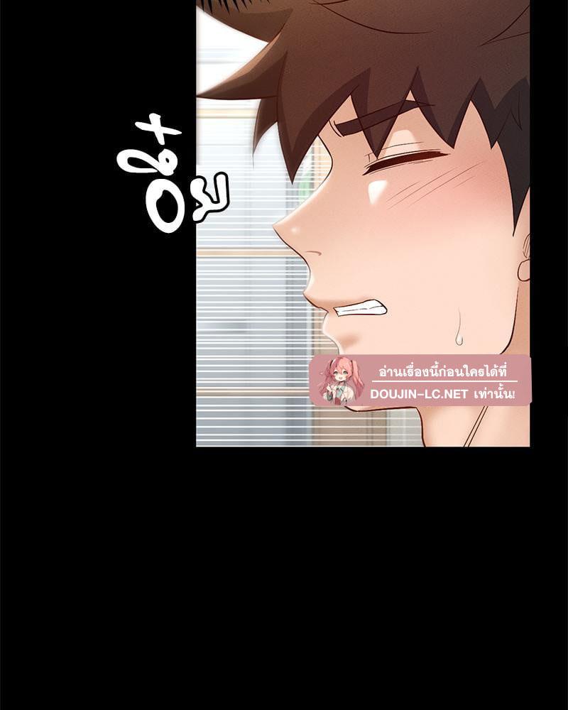 Doujin-Lc- อ่าน โดจิน มังฮวา เกาหลี ญี่ปุ่น จีน แปลไทย sweet home ตอนที่ 1 2 3 4 5 6 7 8 9 10 11 12 13 14 ฟรี ไม่มีโฆษณา อ่าน โดจิน Manhwa เกาหลี ญี่ปุ่น จีน เรามีครบ คัดมาให้เน้นๆ โดจิน 18+ รับประกันความฟินโดย  Doujin Lc