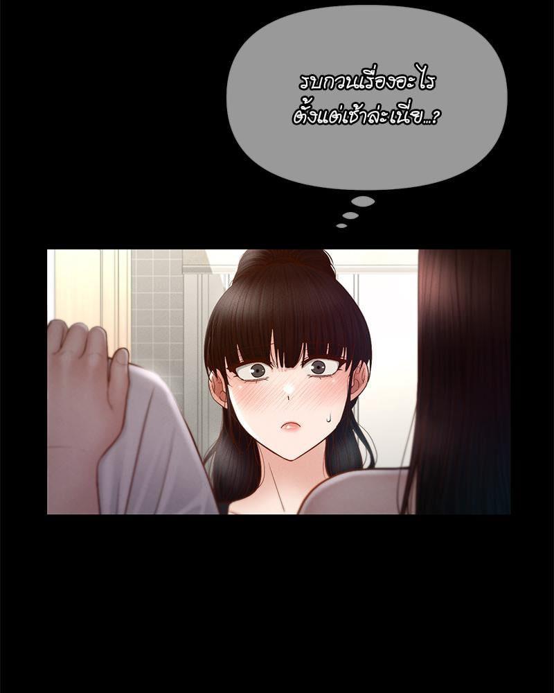 Doujin-Lc- อ่าน โดจิน มังฮวา เกาหลี ญี่ปุ่น จีน แปลไทย sweet home ตอนที่ 1 2 3 4 5 6 7 8 9 10 11 12 13 14 ฟรี ไม่มีโฆษณา อ่าน โดจิน Manhwa เกาหลี ญี่ปุ่น จีน เรามีครบ คัดมาให้เน้นๆ โดจิน 18+ รับประกันความฟินโดย  Doujin Lc