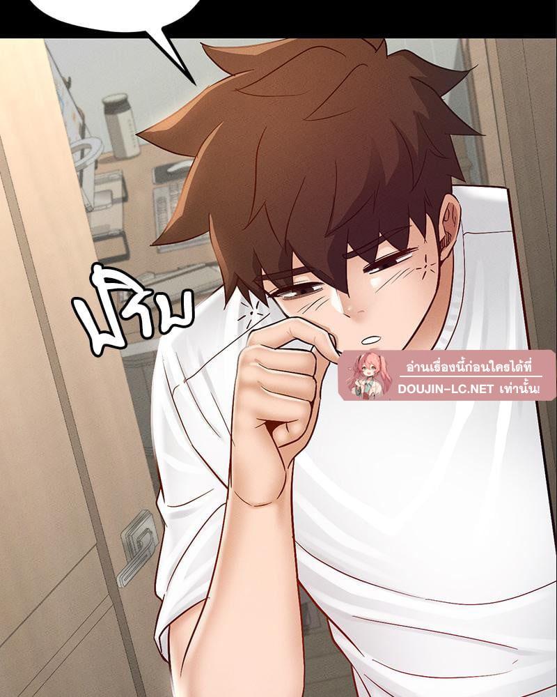 Doujin-Lc- อ่าน โดจิน มังฮวา เกาหลี ญี่ปุ่น จีน แปลไทย sweet home ตอนที่ 1 2 3 4 5 6 7 8 9 10 11 12 13 14 ฟรี ไม่มีโฆษณา อ่าน โดจิน Manhwa เกาหลี ญี่ปุ่น จีน เรามีครบ คัดมาให้เน้นๆ โดจิน 18+ รับประกันความฟินโดย  Doujin Lc