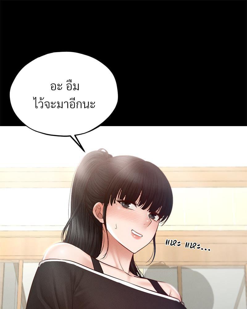 Doujin-Lc- อ่าน โดจิน มังฮวา เกาหลี ญี่ปุ่น จีน แปลไทย sweet home ตอนที่ 1 2 3 4 5 6 7 8 9 10 11 12 13 14 ฟรี ไม่มีโฆษณา อ่าน โดจิน Manhwa เกาหลี ญี่ปุ่น จีน เรามีครบ คัดมาให้เน้นๆ โดจิน 18+ รับประกันความฟินโดย  Doujin Lc