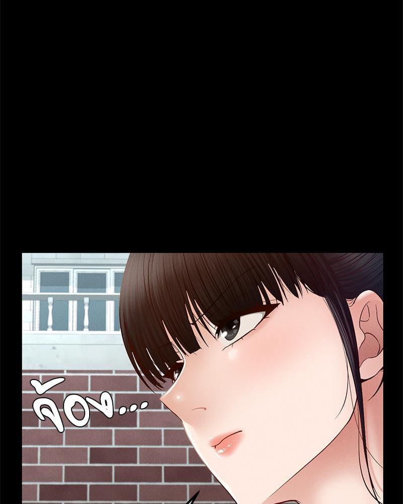 Doujin-Lc- อ่าน โดจิน มังฮวา เกาหลี ญี่ปุ่น จีน แปลไทย sweet home ตอนที่ 1 2 3 4 5 6 7 8 9 10 11 12 13 14 ฟรี ไม่มีโฆษณา อ่าน โดจิน Manhwa เกาหลี ญี่ปุ่น จีน เรามีครบ คัดมาให้เน้นๆ โดจิน 18+ รับประกันความฟินโดย  Doujin Lc
