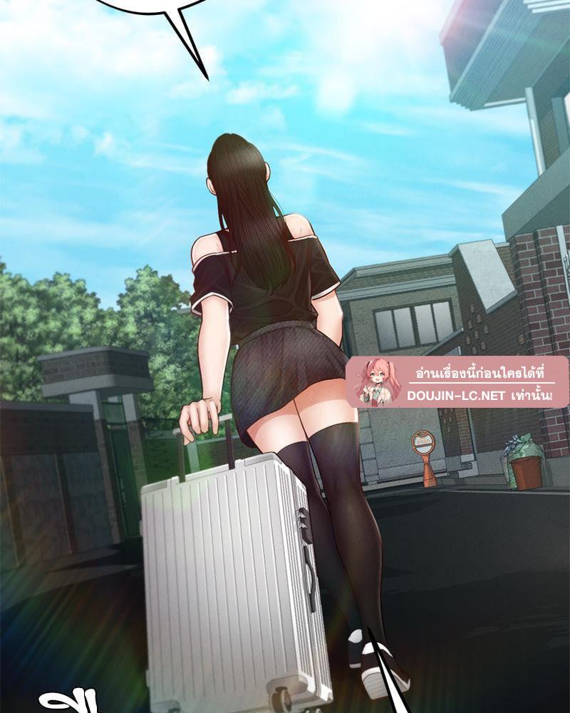 Doujin-Lc- อ่าน โดจิน มังฮวา เกาหลี ญี่ปุ่น จีน แปลไทย sweet home ตอนที่ 1 2 3 4 5 6 7 8 9 10 11 12 13 14 ฟรี ไม่มีโฆษณา อ่าน โดจิน Manhwa เกาหลี ญี่ปุ่น จีน เรามีครบ คัดมาให้เน้นๆ โดจิน 18+ รับประกันความฟินโดย  Doujin Lc