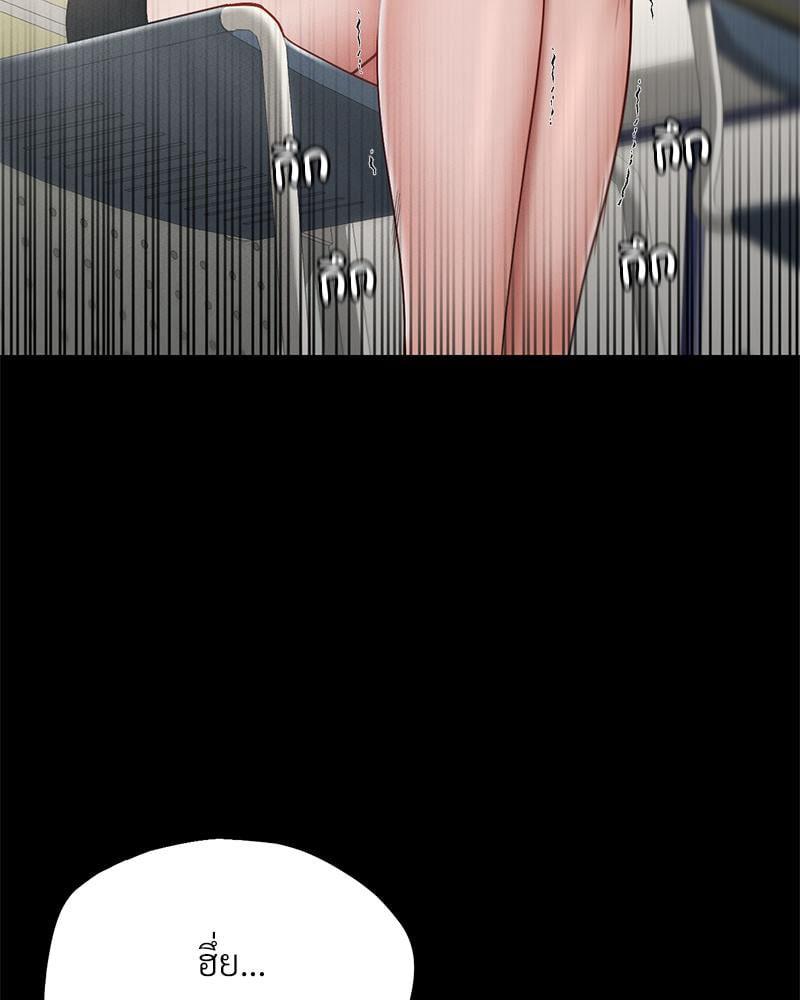 Doujin-Lc- อ่าน โดจิน มังฮวา เกาหลี ญี่ปุ่น จีน แปลไทย sweet home ตอนที่ 1 2 3 4 5 6 7 8 9 10 11 12 13 14 ฟรี ไม่มีโฆษณา อ่าน โดจิน Manhwa เกาหลี ญี่ปุ่น จีน เรามีครบ คัดมาให้เน้นๆ โดจิน 18+ รับประกันความฟินโดย  Doujin Lc