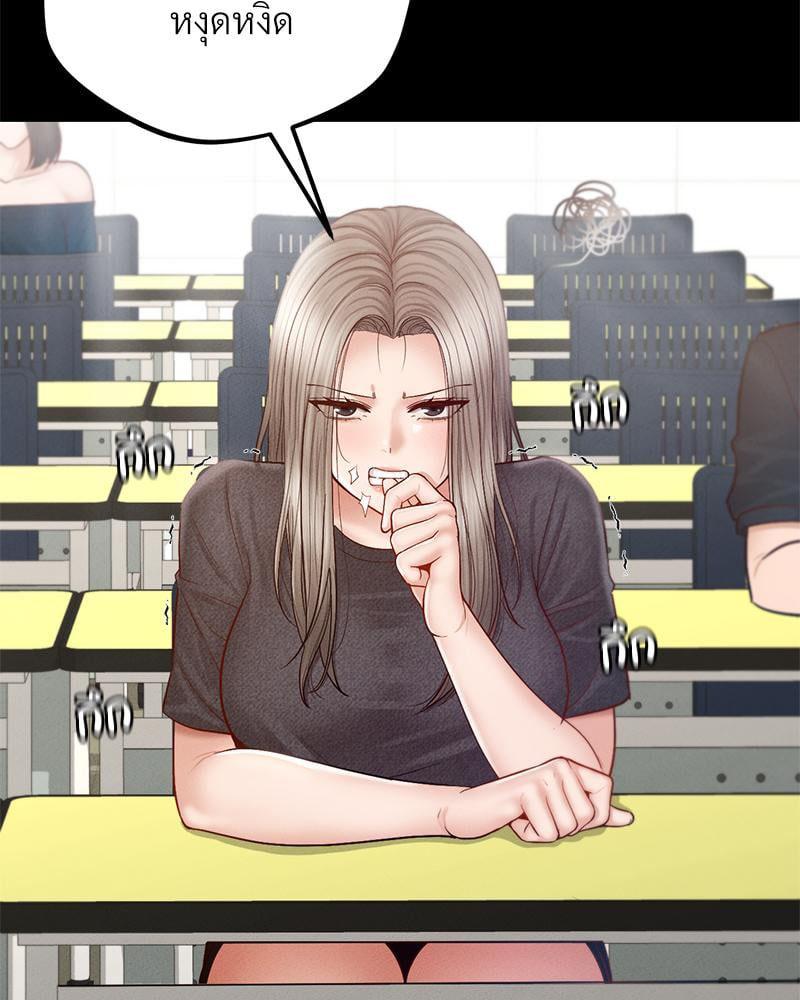 Doujin-Lc- อ่าน โดจิน มังฮวา เกาหลี ญี่ปุ่น จีน แปลไทย sweet home ตอนที่ 1 2 3 4 5 6 7 8 9 10 11 12 13 14 ฟรี ไม่มีโฆษณา อ่าน โดจิน Manhwa เกาหลี ญี่ปุ่น จีน เรามีครบ คัดมาให้เน้นๆ โดจิน 18+ รับประกันความฟินโดย  Doujin Lc
