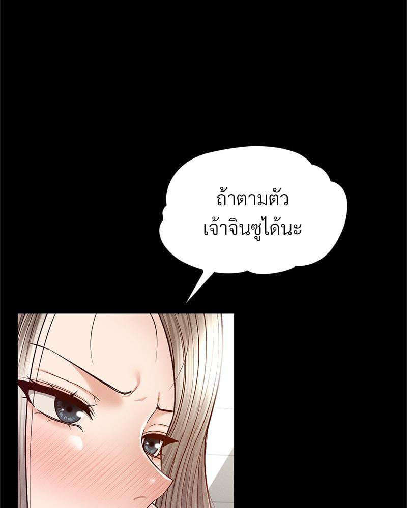 Doujin-Lc- อ่าน โดจิน มังฮวา เกาหลี ญี่ปุ่น จีน แปลไทย sweet home ตอนที่ 1 2 3 4 5 6 7 8 9 10 11 12 13 14 ฟรี ไม่มีโฆษณา อ่าน โดจิน Manhwa เกาหลี ญี่ปุ่น จีน เรามีครบ คัดมาให้เน้นๆ โดจิน 18+ รับประกันความฟินโดย  Doujin Lc