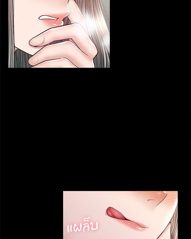 Doujin-Lc- อ่าน โดจิน มังฮวา เกาหลี ญี่ปุ่น จีน แปลไทย sweet home ตอนที่ 1 2 3 4 5 6 7 8 9 10 11 12 13 14 ฟรี ไม่มีโฆษณา อ่าน โดจิน Manhwa เกาหลี ญี่ปุ่น จีน เรามีครบ คัดมาให้เน้นๆ โดจิน 18+ รับประกันความฟินโดย  Doujin Lc
