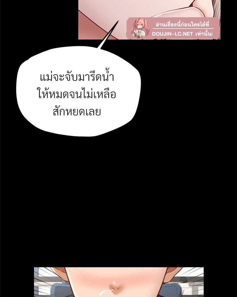 Doujin-Lc- อ่าน โดจิน มังฮวา เกาหลี ญี่ปุ่น จีน แปลไทย sweet home ตอนที่ 1 2 3 4 5 6 7 8 9 10 11 12 13 14 ฟรี ไม่มีโฆษณา อ่าน โดจิน Manhwa เกาหลี ญี่ปุ่น จีน เรามีครบ คัดมาให้เน้นๆ โดจิน 18+ รับประกันความฟินโดย  Doujin Lc