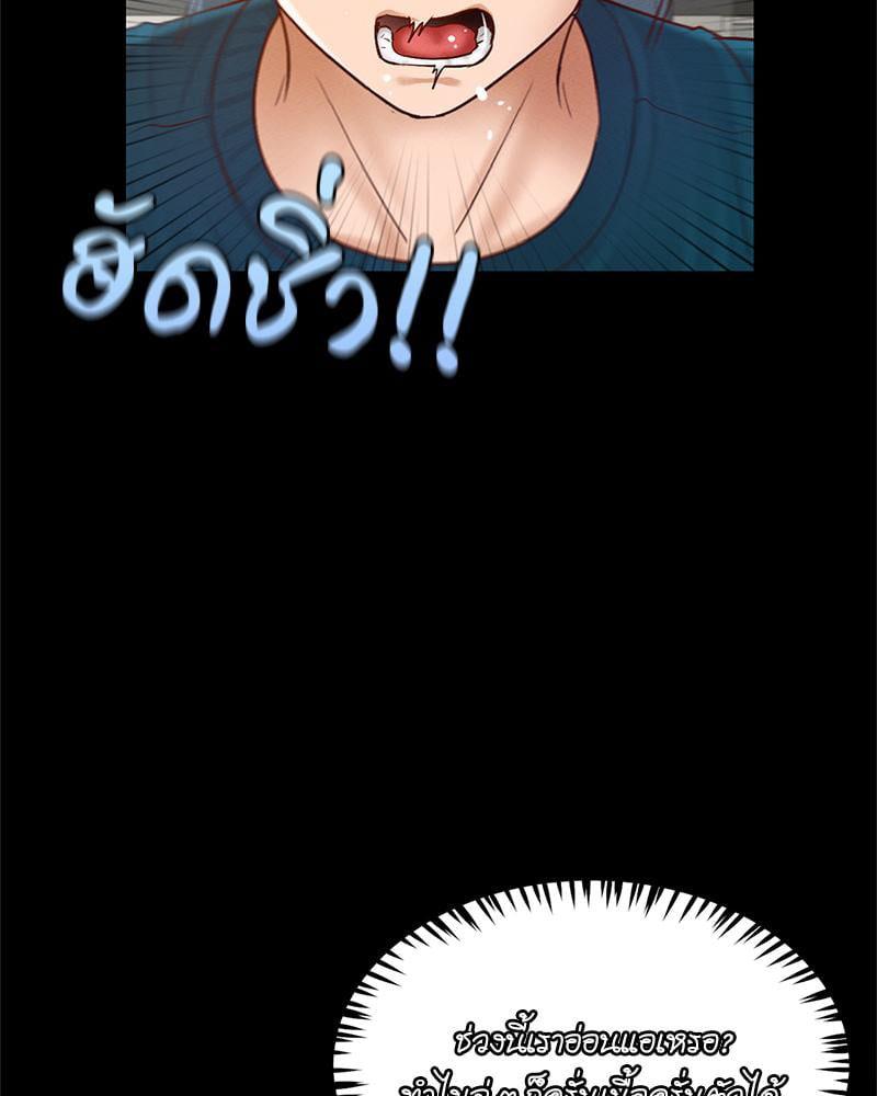 Doujin-Lc- อ่าน โดจิน มังฮวา เกาหลี ญี่ปุ่น จีน แปลไทย sweet home ตอนที่ 1 2 3 4 5 6 7 8 9 10 11 12 13 14 ฟรี ไม่มีโฆษณา อ่าน โดจิน Manhwa เกาหลี ญี่ปุ่น จีน เรามีครบ คัดมาให้เน้นๆ โดจิน 18+ รับประกันความฟินโดย  Doujin Lc
