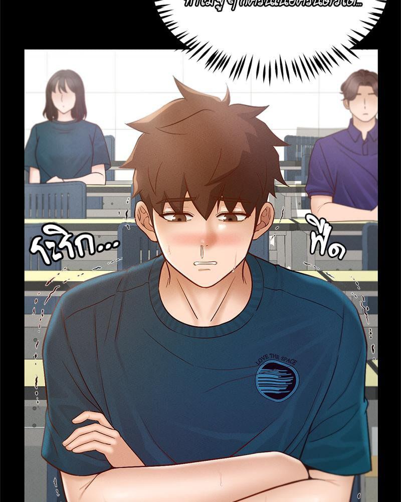Doujin-Lc- อ่าน โดจิน มังฮวา เกาหลี ญี่ปุ่น จีน แปลไทย sweet home ตอนที่ 1 2 3 4 5 6 7 8 9 10 11 12 13 14 ฟรี ไม่มีโฆษณา อ่าน โดจิน Manhwa เกาหลี ญี่ปุ่น จีน เรามีครบ คัดมาให้เน้นๆ โดจิน 18+ รับประกันความฟินโดย  Doujin Lc