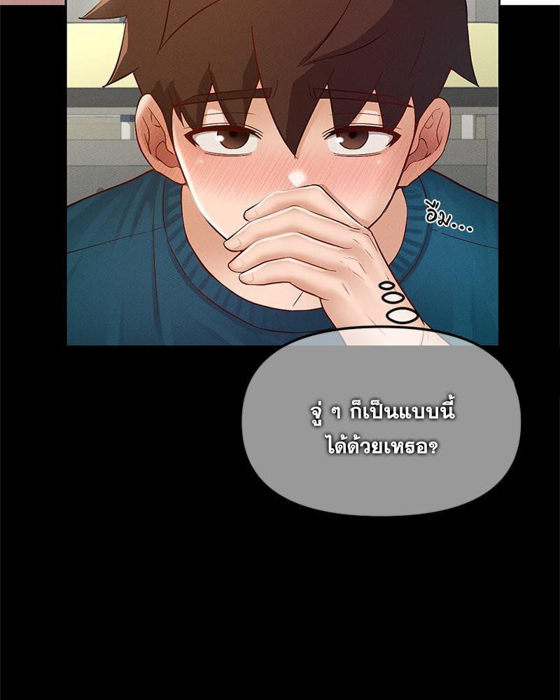 Doujin-Lc- อ่าน โดจิน มังฮวา เกาหลี ญี่ปุ่น จีน แปลไทย sweet home ตอนที่ 1 2 3 4 5 6 7 8 9 10 11 12 13 14 ฟรี ไม่มีโฆษณา อ่าน โดจิน Manhwa เกาหลี ญี่ปุ่น จีน เรามีครบ คัดมาให้เน้นๆ โดจิน 18+ รับประกันความฟินโดย  Doujin Lc