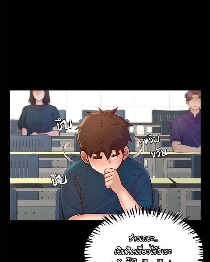 Doujin-Lc- อ่าน โดจิน มังฮวา เกาหลี ญี่ปุ่น จีน แปลไทย sweet home ตอนที่ 1 2 3 4 5 6 7 8 9 10 11 12 13 14 ฟรี ไม่มีโฆษณา อ่าน โดจิน Manhwa เกาหลี ญี่ปุ่น จีน เรามีครบ คัดมาให้เน้นๆ โดจิน 18+ รับประกันความฟินโดย  Doujin Lc