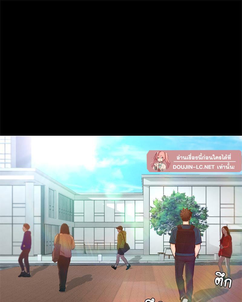 Doujin-Lc- อ่าน โดจิน มังฮวา เกาหลี ญี่ปุ่น จีน แปลไทย sweet home ตอนที่ 1 2 3 4 5 6 7 8 9 10 11 12 13 14 ฟรี ไม่มีโฆษณา อ่าน โดจิน Manhwa เกาหลี ญี่ปุ่น จีน เรามีครบ คัดมาให้เน้นๆ โดจิน 18+ รับประกันความฟินโดย  Doujin Lc