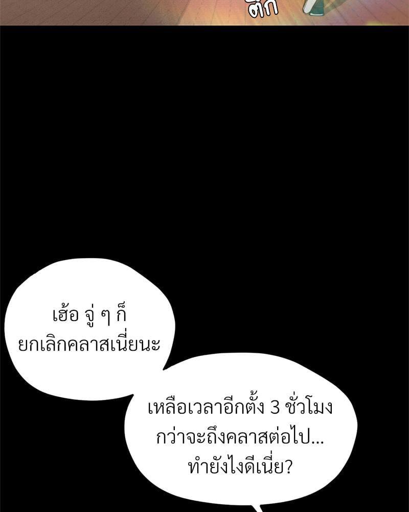 Doujin-Lc- อ่าน โดจิน มังฮวา เกาหลี ญี่ปุ่น จีน แปลไทย sweet home ตอนที่ 1 2 3 4 5 6 7 8 9 10 11 12 13 14 ฟรี ไม่มีโฆษณา อ่าน โดจิน Manhwa เกาหลี ญี่ปุ่น จีน เรามีครบ คัดมาให้เน้นๆ โดจิน 18+ รับประกันความฟินโดย  Doujin Lc