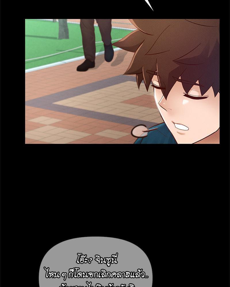 Doujin-Lc- อ่าน โดจิน มังฮวา เกาหลี ญี่ปุ่น จีน แปลไทย sweet home ตอนที่ 1 2 3 4 5 6 7 8 9 10 11 12 13 14 ฟรี ไม่มีโฆษณา อ่าน โดจิน Manhwa เกาหลี ญี่ปุ่น จีน เรามีครบ คัดมาให้เน้นๆ โดจิน 18+ รับประกันความฟินโดย  Doujin Lc