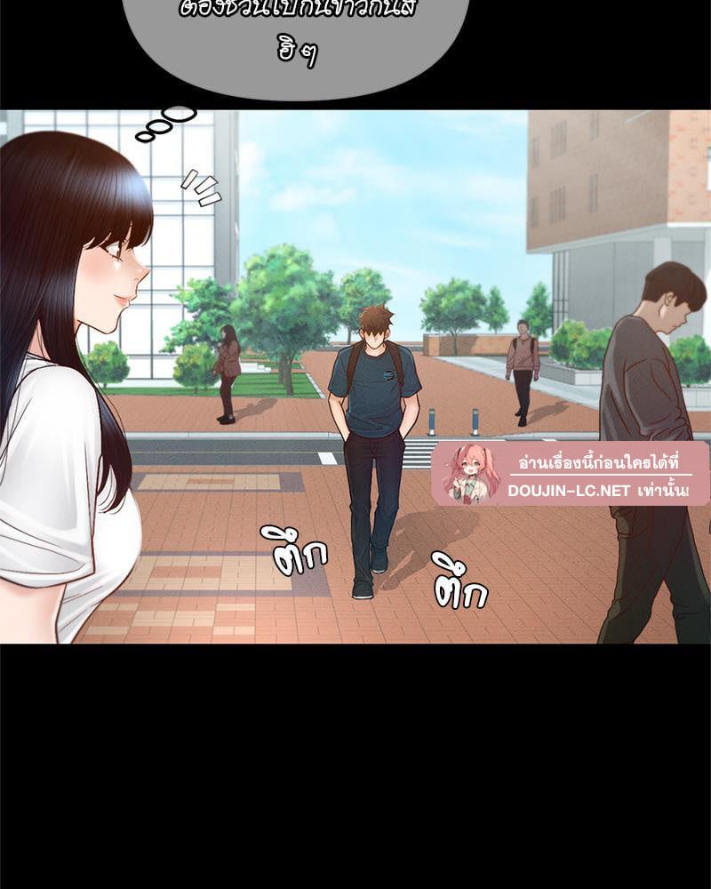 Doujin-Lc- อ่าน โดจิน มังฮวา เกาหลี ญี่ปุ่น จีน แปลไทย sweet home ตอนที่ 1 2 3 4 5 6 7 8 9 10 11 12 13 14 ฟรี ไม่มีโฆษณา อ่าน โดจิน Manhwa เกาหลี ญี่ปุ่น จีน เรามีครบ คัดมาให้เน้นๆ โดจิน 18+ รับประกันความฟินโดย  Doujin Lc