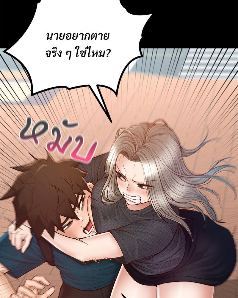Doujin-Lc- อ่าน โดจิน มังฮวา เกาหลี ญี่ปุ่น จีน แปลไทย sweet home ตอนที่ 1 2 3 4 5 6 7 8 9 10 11 12 13 14 ฟรี ไม่มีโฆษณา อ่าน โดจิน Manhwa เกาหลี ญี่ปุ่น จีน เรามีครบ คัดมาให้เน้นๆ โดจิน 18+ รับประกันความฟินโดย  Doujin Lc