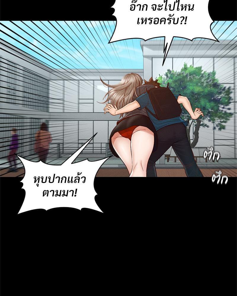 Doujin-Lc- อ่าน โดจิน มังฮวา เกาหลี ญี่ปุ่น จีน แปลไทย sweet home ตอนที่ 1 2 3 4 5 6 7 8 9 10 11 12 13 14 ฟรี ไม่มีโฆษณา อ่าน โดจิน Manhwa เกาหลี ญี่ปุ่น จีน เรามีครบ คัดมาให้เน้นๆ โดจิน 18+ รับประกันความฟินโดย  Doujin Lc
