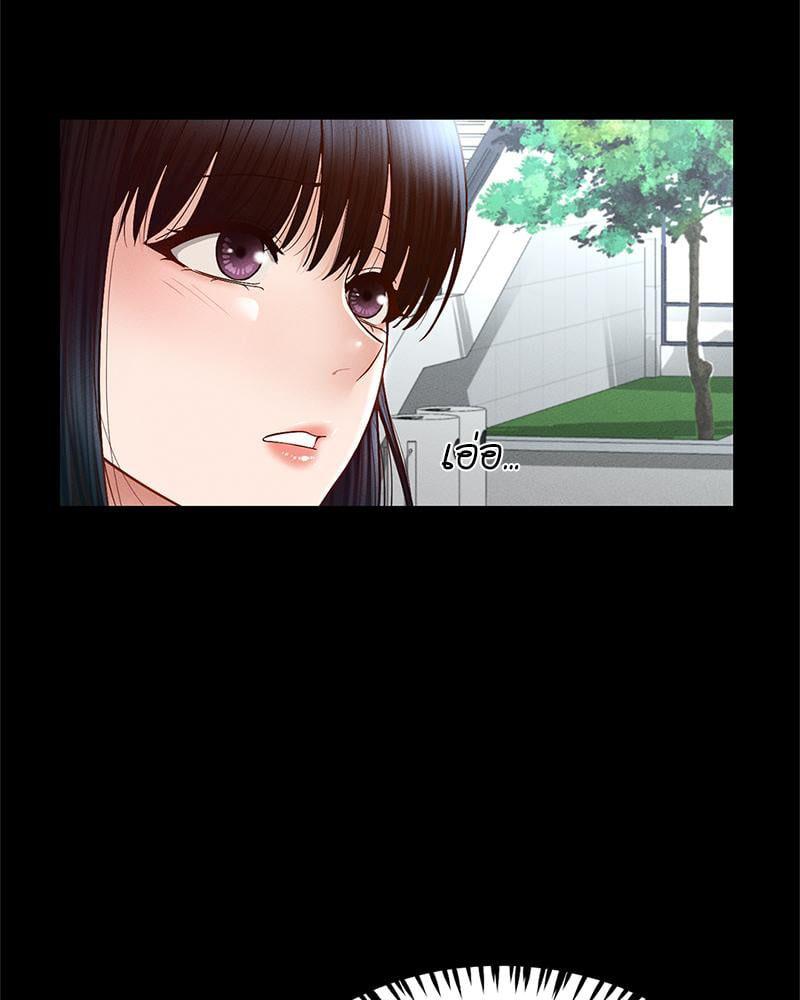 Doujin-Lc- อ่าน โดจิน มังฮวา เกาหลี ญี่ปุ่น จีน แปลไทย sweet home ตอนที่ 1 2 3 4 5 6 7 8 9 10 11 12 13 14 ฟรี ไม่มีโฆษณา อ่าน โดจิน Manhwa เกาหลี ญี่ปุ่น จีน เรามีครบ คัดมาให้เน้นๆ โดจิน 18+ รับประกันความฟินโดย  Doujin Lc