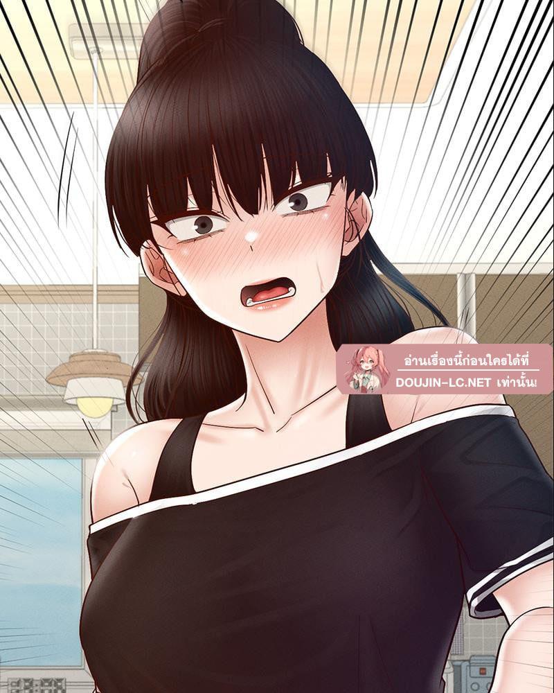 Doujin-Lc- อ่าน โดจิน มังฮวา เกาหลี ญี่ปุ่น จีน แปลไทย sweet home ตอนที่ 1 2 3 4 5 6 7 8 9 10 11 12 13 14 ฟรี ไม่มีโฆษณา อ่าน โดจิน Manhwa เกาหลี ญี่ปุ่น จีน เรามีครบ คัดมาให้เน้นๆ โดจิน 18+ รับประกันความฟินโดย  Doujin Lc