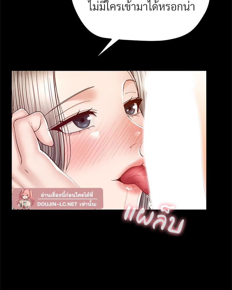 Doujin-Lc- อ่าน โดจิน มังฮวา เกาหลี ญี่ปุ่น จีน แปลไทย sweet home ตอนที่ 1 2 3 4 5 6 7 8 9 10 11 12 13 14 ฟรี ไม่มีโฆษณา อ่าน โดจิน Manhwa เกาหลี ญี่ปุ่น จีน เรามีครบ คัดมาให้เน้นๆ โดจิน 18+ รับประกันความฟินโดย  Doujin Lc
