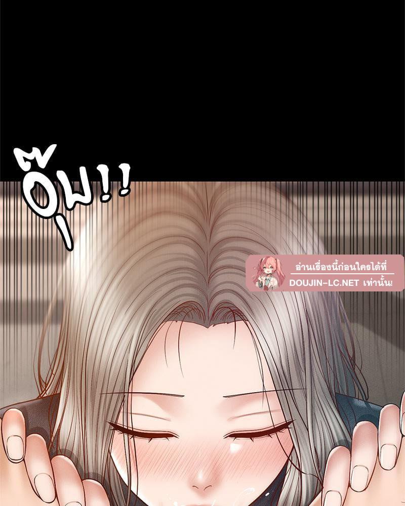 Doujin-Lc- อ่าน โดจิน มังฮวา เกาหลี ญี่ปุ่น จีน แปลไทย sweet home ตอนที่ 1 2 3 4 5 6 7 8 9 10 11 12 13 14 ฟรี ไม่มีโฆษณา อ่าน โดจิน Manhwa เกาหลี ญี่ปุ่น จีน เรามีครบ คัดมาให้เน้นๆ โดจิน 18+ รับประกันความฟินโดย  Doujin Lc