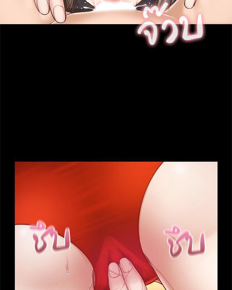 Doujin-Lc- อ่าน โดจิน มังฮวา เกาหลี ญี่ปุ่น จีน แปลไทย sweet home ตอนที่ 1 2 3 4 5 6 7 8 9 10 11 12 13 14 ฟรี ไม่มีโฆษณา อ่าน โดจิน Manhwa เกาหลี ญี่ปุ่น จีน เรามีครบ คัดมาให้เน้นๆ โดจิน 18+ รับประกันความฟินโดย  Doujin Lc