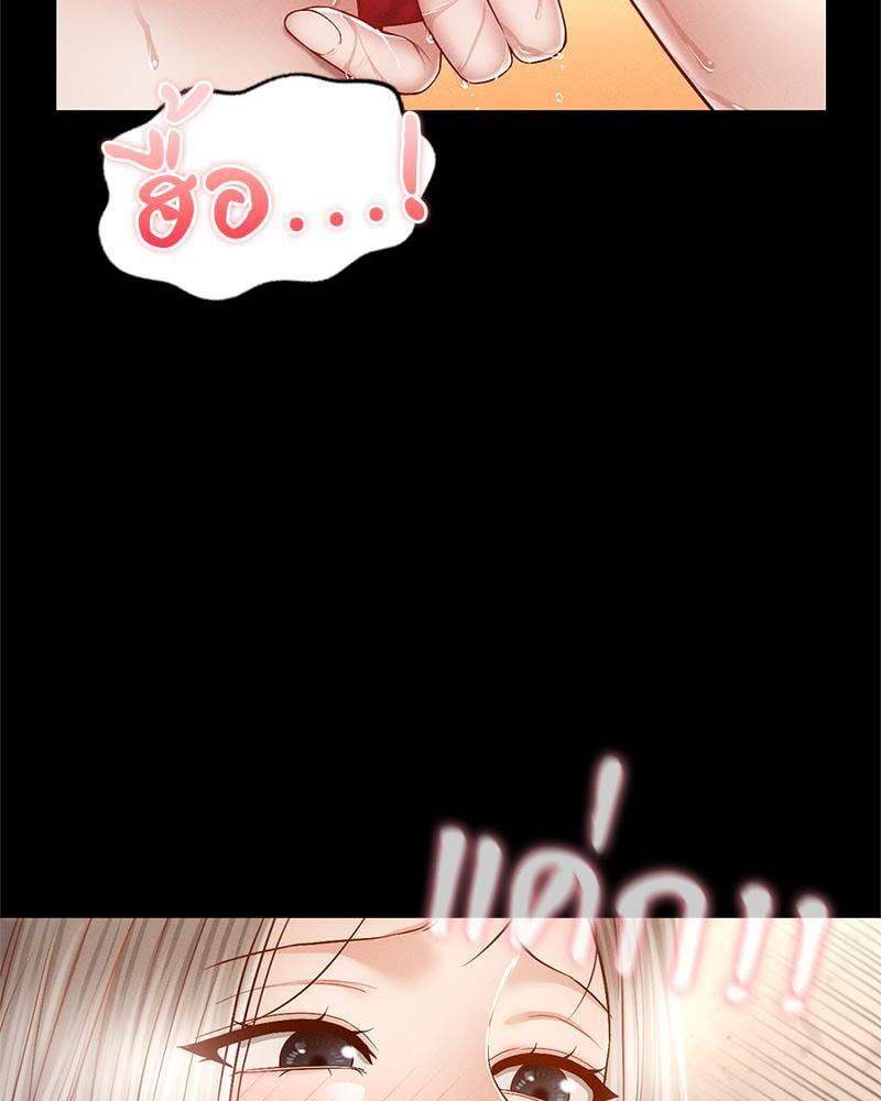 Doujin-Lc- อ่าน โดจิน มังฮวา เกาหลี ญี่ปุ่น จีน แปลไทย sweet home ตอนที่ 1 2 3 4 5 6 7 8 9 10 11 12 13 14 ฟรี ไม่มีโฆษณา อ่าน โดจิน Manhwa เกาหลี ญี่ปุ่น จีน เรามีครบ คัดมาให้เน้นๆ โดจิน 18+ รับประกันความฟินโดย  Doujin Lc