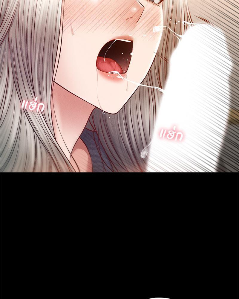 Doujin-Lc- อ่าน โดจิน มังฮวา เกาหลี ญี่ปุ่น จีน แปลไทย sweet home ตอนที่ 1 2 3 4 5 6 7 8 9 10 11 12 13 14 ฟรี ไม่มีโฆษณา อ่าน โดจิน Manhwa เกาหลี ญี่ปุ่น จีน เรามีครบ คัดมาให้เน้นๆ โดจิน 18+ รับประกันความฟินโดย  Doujin Lc