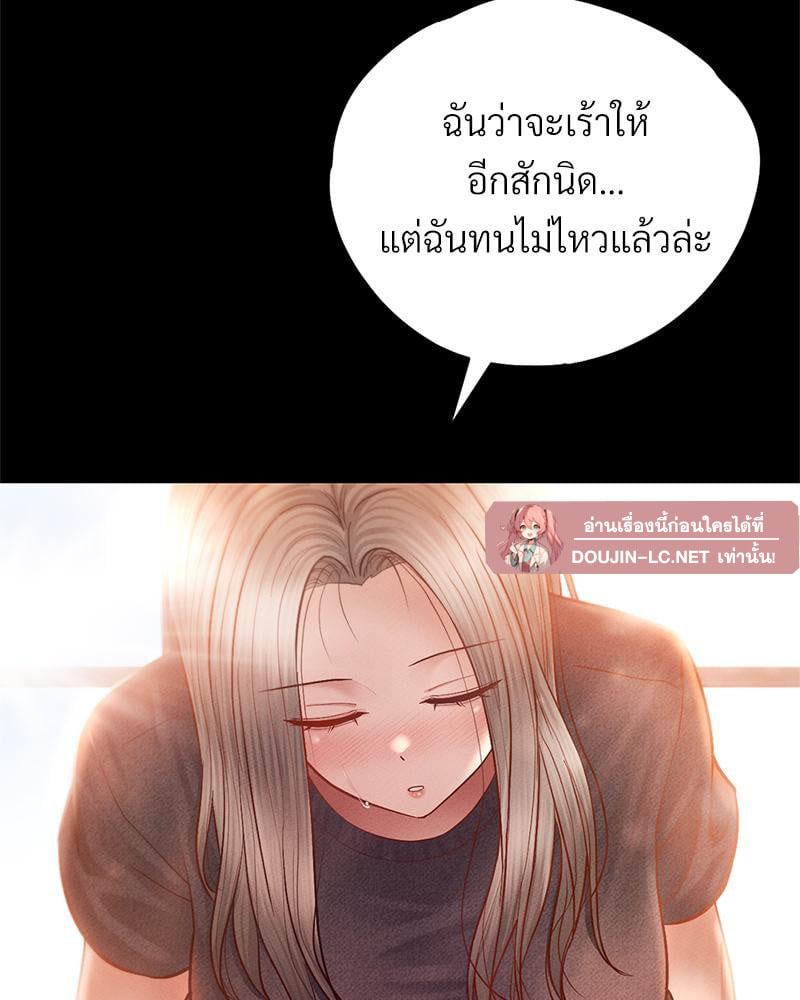 Doujin-Lc- อ่าน โดจิน มังฮวา เกาหลี ญี่ปุ่น จีน แปลไทย sweet home ตอนที่ 1 2 3 4 5 6 7 8 9 10 11 12 13 14 ฟรี ไม่มีโฆษณา อ่าน โดจิน Manhwa เกาหลี ญี่ปุ่น จีน เรามีครบ คัดมาให้เน้นๆ โดจิน 18+ รับประกันความฟินโดย  Doujin Lc