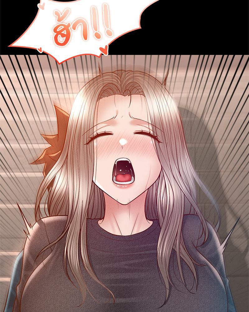 Doujin-Lc- อ่าน โดจิน มังฮวา เกาหลี ญี่ปุ่น จีน แปลไทย sweet home ตอนที่ 1 2 3 4 5 6 7 8 9 10 11 12 13 14 ฟรี ไม่มีโฆษณา อ่าน โดจิน Manhwa เกาหลี ญี่ปุ่น จีน เรามีครบ คัดมาให้เน้นๆ โดจิน 18+ รับประกันความฟินโดย  Doujin Lc