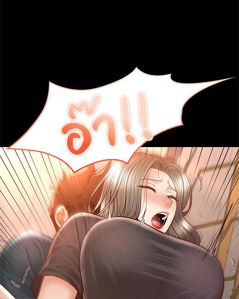 Doujin-Lc- อ่าน โดจิน มังฮวา เกาหลี ญี่ปุ่น จีน แปลไทย sweet home ตอนที่ 1 2 3 4 5 6 7 8 9 10 11 12 13 14 ฟรี ไม่มีโฆษณา อ่าน โดจิน Manhwa เกาหลี ญี่ปุ่น จีน เรามีครบ คัดมาให้เน้นๆ โดจิน 18+ รับประกันความฟินโดย  Doujin Lc