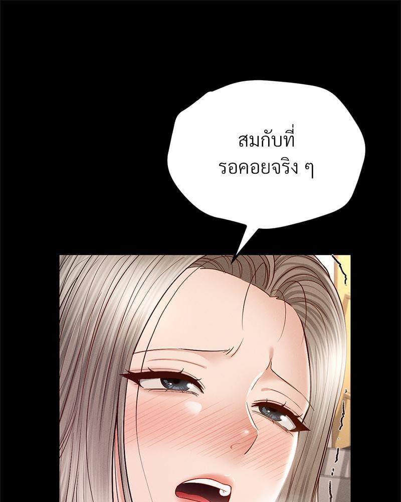Doujin-Lc- อ่าน โดจิน มังฮวา เกาหลี ญี่ปุ่น จีน แปลไทย sweet home ตอนที่ 1 2 3 4 5 6 7 8 9 10 11 12 13 14 ฟรี ไม่มีโฆษณา อ่าน โดจิน Manhwa เกาหลี ญี่ปุ่น จีน เรามีครบ คัดมาให้เน้นๆ โดจิน 18+ รับประกันความฟินโดย  Doujin Lc