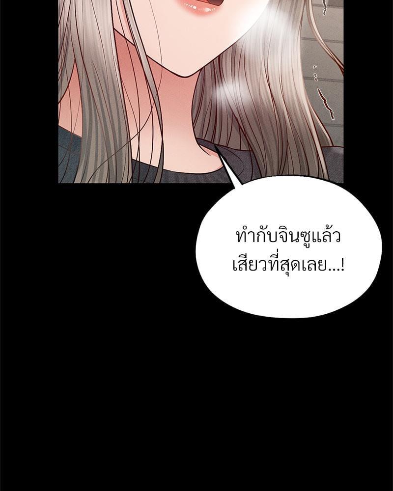 Doujin-Lc- อ่าน โดจิน มังฮวา เกาหลี ญี่ปุ่น จีน แปลไทย sweet home ตอนที่ 1 2 3 4 5 6 7 8 9 10 11 12 13 14 ฟรี ไม่มีโฆษณา อ่าน โดจิน Manhwa เกาหลี ญี่ปุ่น จีน เรามีครบ คัดมาให้เน้นๆ โดจิน 18+ รับประกันความฟินโดย  Doujin Lc