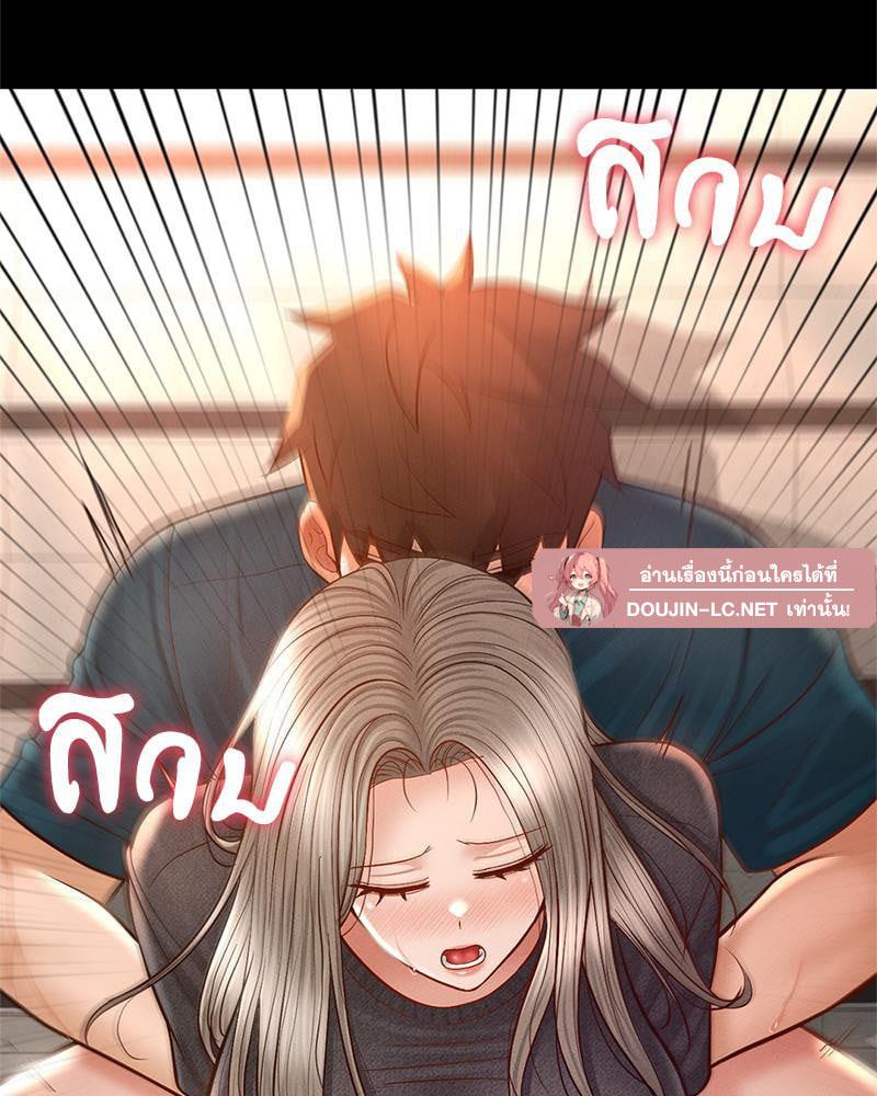Doujin-Lc- อ่าน โดจิน มังฮวา เกาหลี ญี่ปุ่น จีน แปลไทย sweet home ตอนที่ 1 2 3 4 5 6 7 8 9 10 11 12 13 14 ฟรี ไม่มีโฆษณา อ่าน โดจิน Manhwa เกาหลี ญี่ปุ่น จีน เรามีครบ คัดมาให้เน้นๆ โดจิน 18+ รับประกันความฟินโดย  Doujin Lc