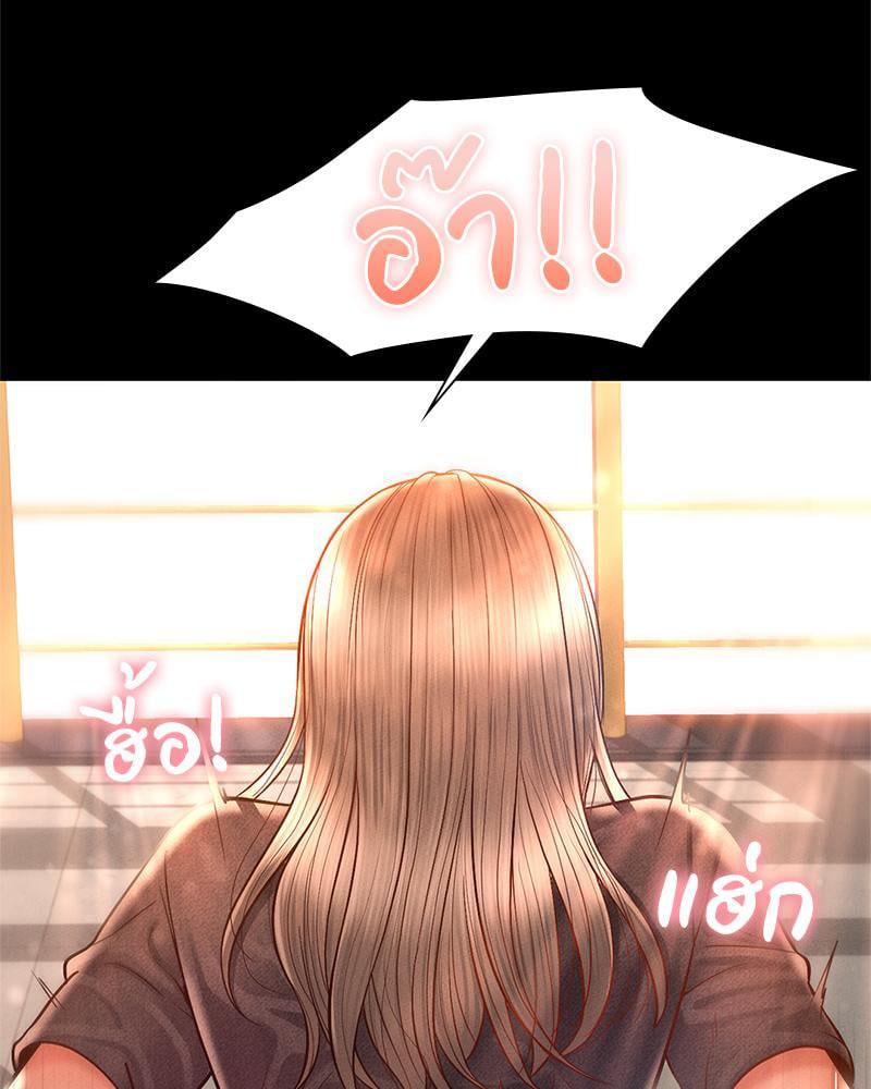 Doujin-Lc- อ่าน โดจิน มังฮวา เกาหลี ญี่ปุ่น จีน แปลไทย sweet home ตอนที่ 1 2 3 4 5 6 7 8 9 10 11 12 13 14 ฟรี ไม่มีโฆษณา อ่าน โดจิน Manhwa เกาหลี ญี่ปุ่น จีน เรามีครบ คัดมาให้เน้นๆ โดจิน 18+ รับประกันความฟินโดย  Doujin Lc