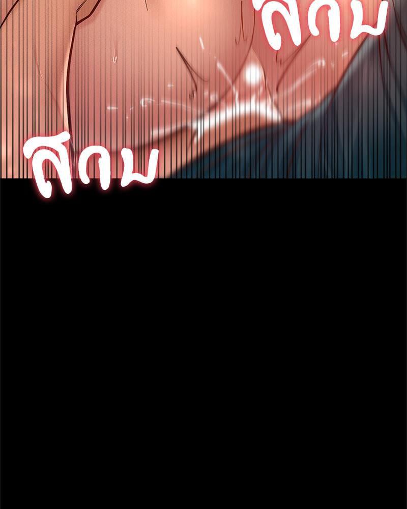 Doujin-Lc- อ่าน โดจิน มังฮวา เกาหลี ญี่ปุ่น จีน แปลไทย sweet home ตอนที่ 1 2 3 4 5 6 7 8 9 10 11 12 13 14 ฟรี ไม่มีโฆษณา อ่าน โดจิน Manhwa เกาหลี ญี่ปุ่น จีน เรามีครบ คัดมาให้เน้นๆ โดจิน 18+ รับประกันความฟินโดย  Doujin Lc