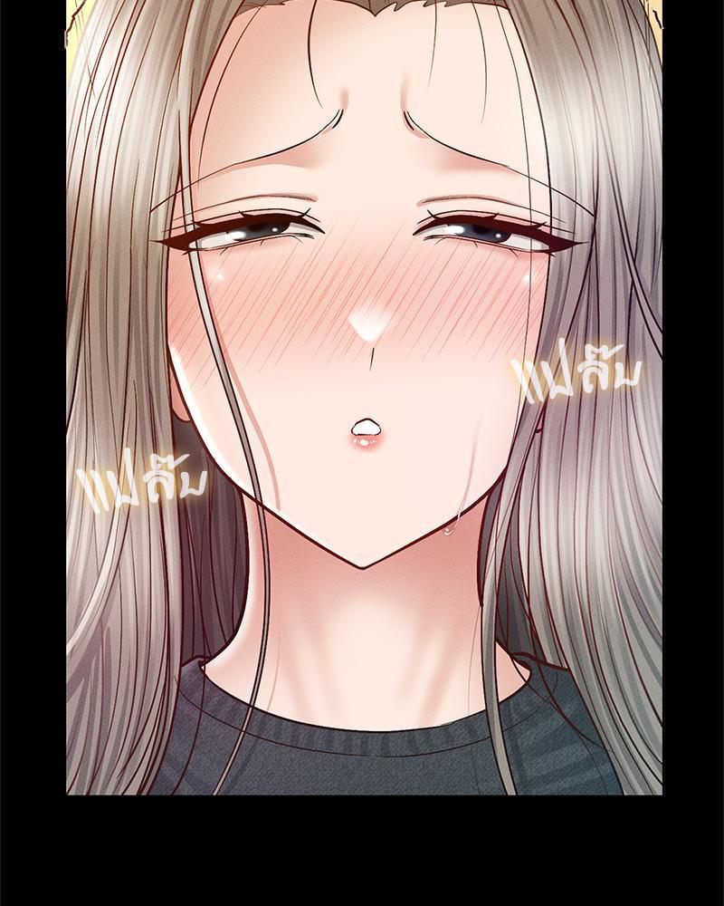 Doujin-Lc- อ่าน โดจิน มังฮวา เกาหลี ญี่ปุ่น จีน แปลไทย sweet home ตอนที่ 1 2 3 4 5 6 7 8 9 10 11 12 13 14 ฟรี ไม่มีโฆษณา อ่าน โดจิน Manhwa เกาหลี ญี่ปุ่น จีน เรามีครบ คัดมาให้เน้นๆ โดจิน 18+ รับประกันความฟินโดย  Doujin Lc