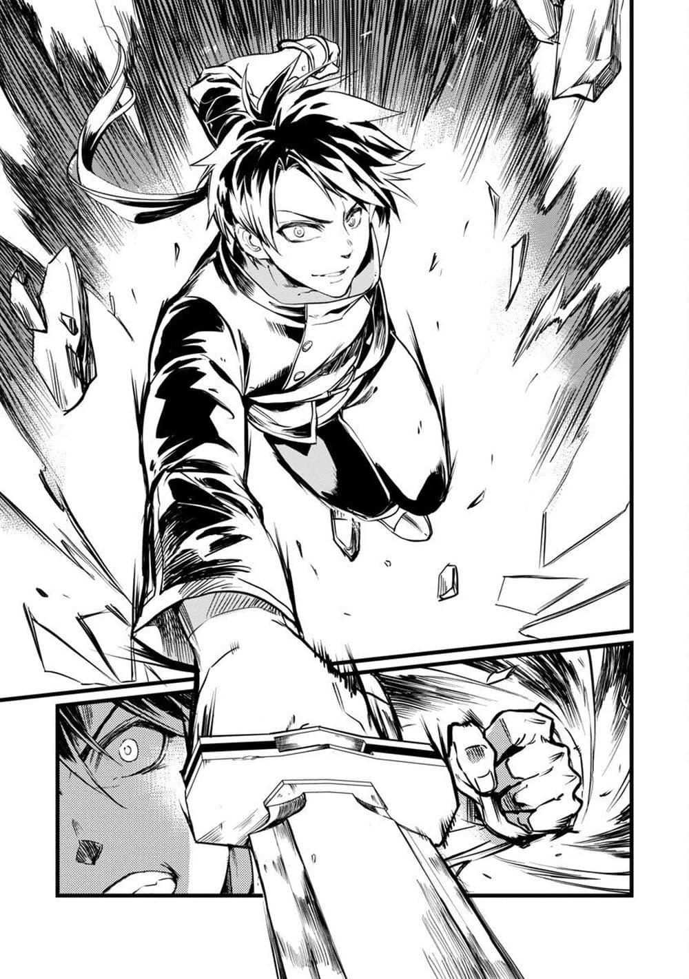 Manga-lc-com อ่านมังงะ อ่านการ์ตูน ออนไลน์ ฟรี Class  no Eiyuutan Koushaku-ka wo Tsuihou Sareta ga, Jitsu wa Nagutta Dake de Skill wo Kakutoku Dekiru to Wakari, Tairiku Ichi no Eiyuu ni Nobori Tsumeru ตอนที่ 1 2 3 4 5 6 7 8 9 10 11 12 13 14 ฟรี ไม่มีโฆษณา Manga-lc - อ่าน มังงะ อ่าน การ์ตูน ออนไลน์ อ่านมังงะ ฟรี